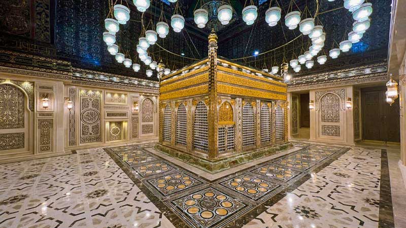 Al-Hussein Mosque