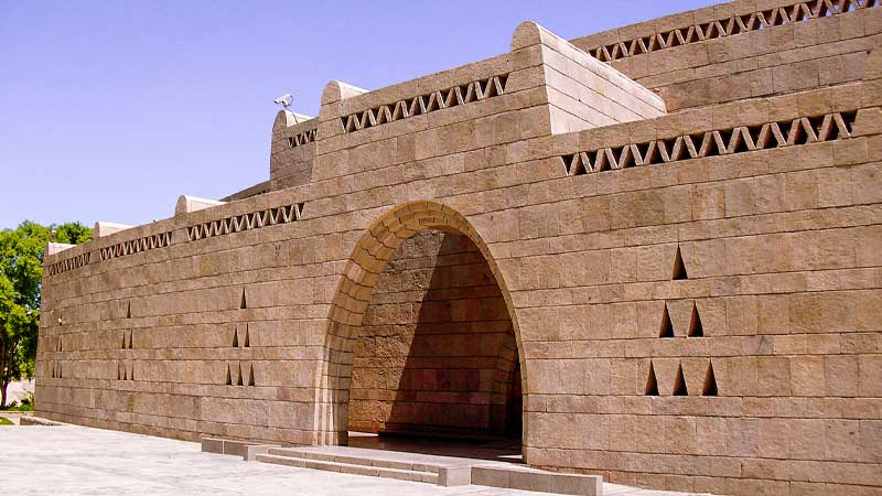 Nubian Museum