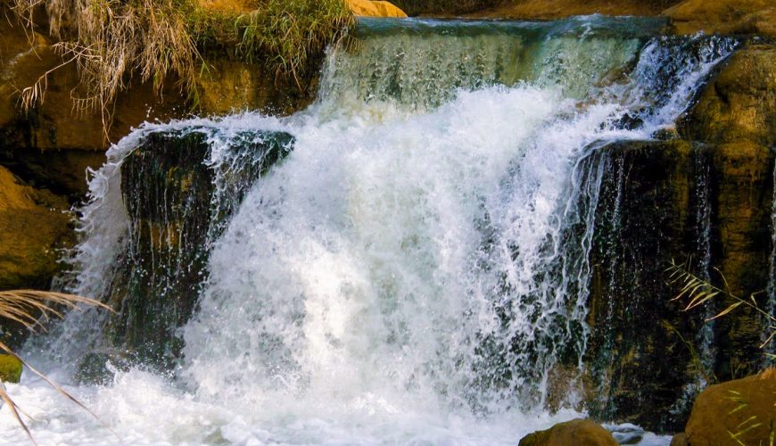 Wadi El-Rayan