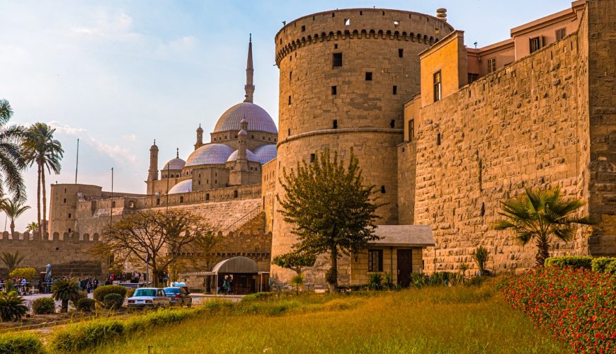 Citadel of Cairo