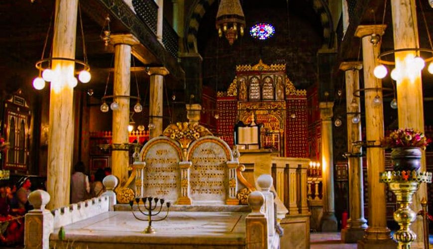 Ben Ezra Synagogue