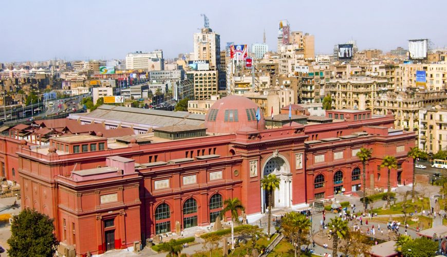 Cairo Museum