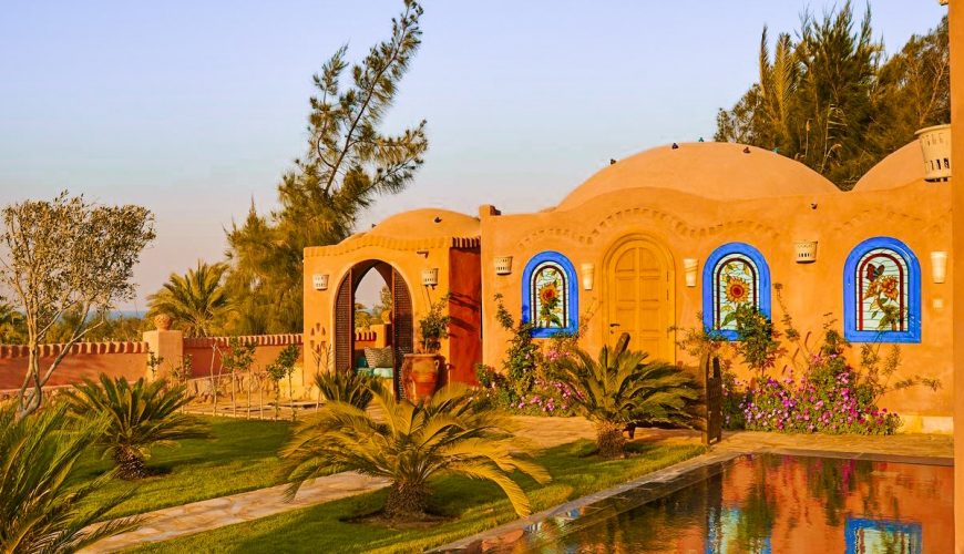 Tunis Village