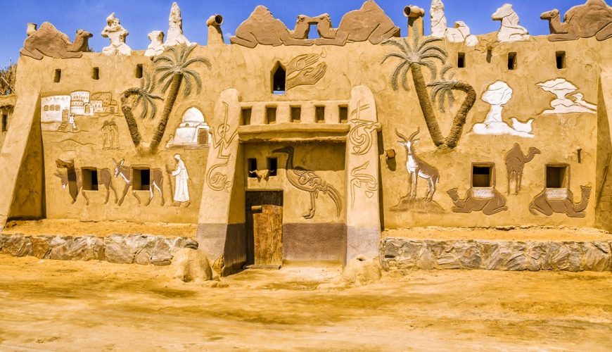 Oasis of Bahariya
